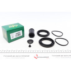 Ремкомплект супорта (переднього) MB Vario 96- (d=60mm) (Ate)