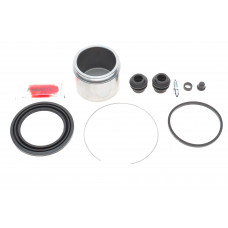 Ремкомплект супорта (переднього) Toyota Camry/Auris 01- (d=63mm) (+поршень) (Aisin)