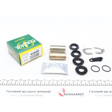 Направляюча супорта (переднього/к-кт) Renault Clio/Rapid 91-96 (d=20mm) (Bendix)