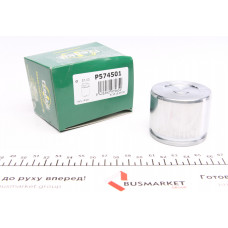 Поршень супорта (переднього) Toyota Corolla/Prius00- (57x45.5mm) (Aisin)