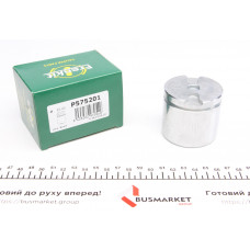 Поршень супорта (переднього) Citroen C5 I/II/III 01- (57x52.7mm)(Bosch)
