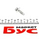 Комплект ГРМ Citroen Jumpy 2.0HDi (144x25)