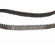 Комплект ГРМ + помпа Citroen C3/Peugeot 207/208/2008 1.4 HDI 06- (25.4x139z)