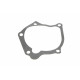 Помпа води Mitsubishi Galant/L400 2.0/2.4GDI 96-04/Haval H6 2.0 13-/Great Wall 2.0 07-14/Chery Tiggo
