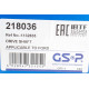 Піввісь Ford Transit 2.0TDCi 00-06 (L) (28x26x797x48T) (+ABS)