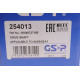 Піввісь VW Caddy 1.9TDI 04-10 (L) (36x479.5) (DSG)