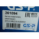 Піввісь VW Caddy/Golf/Passat/Touran 1.6/2.0 03- (R) (26x36x884)