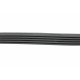 Ремінь генератора Mitsubishi Sigma 3.0 V6 90-96