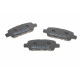 Колодки гальмівні (задні) Nissan Juke 14-/Qashqai/Rogue/X-Trail 07-13/Teana 03-13/Renault Koleos 08