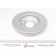 Диск гальмівний (передній) Chevrolet Aveo 03-/Daewoo Lanos 97-/Opel 84-02 (236x20)(з покр)(вент)