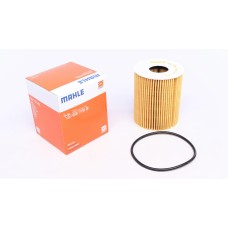 Фільтр масляний Citroen C5/Peugeot 407 3.0HDI 09-/Land Rover Discovery/Range Rover Sport 3.0TD 09-