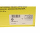 Демпфер зчеплення Audi A4/A6/VW Passat 1.9D 95-01 (d=228)