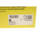 Демпфер зчеплення Mazda 3/6/CX-7 2.2 MZR 09-13