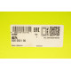 Демпфер + комплект зчеплення +вижимний Renault Espace IV/Laguna II 1.9 dCi 01-, F9Q