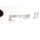 Демпфер + комплект зчеплення Renault Megane/Scenic 1.9 dCi 08- (+ вижимний)