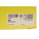 Демпфер + комплект зчеплення VW Passat 1.8/2.0i 96-05