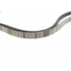 Ремінь генератора Opel Omega B 2.5DTI 01-03/Land Rover Range Rover 3.0D 02-12 (5PK2020)
