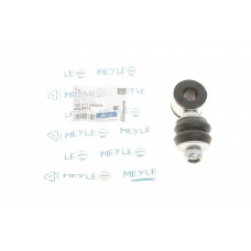 Тяга стабілізатора (переднього) VW Caddy II 1.6/1.9TDI 95-04 (d=15mm)