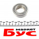 Підшипник маточини (передньої) VW LT 40-55 2.0/2.4 TD/D 75-96 (к-кт)