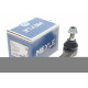 Наконечник тяги рульової (R) Audi Q7/VW Touareg 02- (L=90mm)