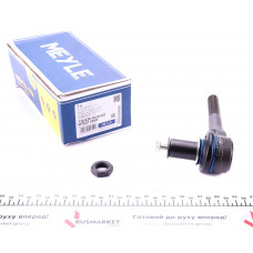 Наконечник тяги рульової Audi A8 02-10 (L=160mm)