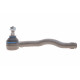 Наконечник тяги рульової (R) VW Sharan/Ford Galaxy 1.8-2.8 95-10 (L=220mm)
