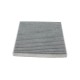 Фільтр салону Toyota Land Cruiser/Yaris 99-09 (215x214) (вугільний)