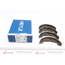 Колодки ручника BMW 1 (E81/E82)/3 (E46/E90) 00- (160x20)