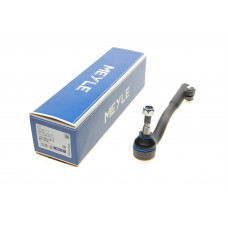 Наконечник тяги рульової (R) BMW 5 (E39) 3.5/4.4/4.9 96-04