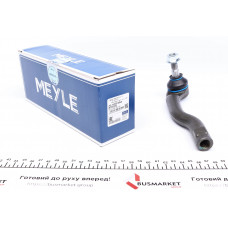Наконечник тяги рульової (R) Mazda 2 1.3-1.6D 07-15