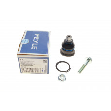 Опора кульова (передня/знизу) Nissan Micra III/Note 1.0-1.6 03-