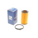 Фільтр масляний Volvo C30/C70/S40/S60/S80 10-