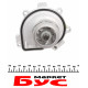 Помпа води Opel Astra 1.6 02-/Vectra 1.6/1.8 06-/Chevrolet Aveo 1.4 08-/1.6 11-