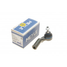 Наконечник тяги рульової (R) Ford Focus II/Volvo C30 1.4-2.5 03-12 (L=100mm)