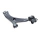Важіль підвіски (передній) (L) Ford C-Max 07-10/Focus/Volvo C30/C70/S40/V50 04-13 (з кульовою)