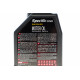 Олива 5W30 Specific 0720 (1л)