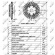 Муфта вентилятора Suzuki Jimny/Baleno/Wagon R+ 1.3 98-