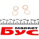 Фільтр паливний Citroen Jumper/Peugeot Boxer 2.0 94-
