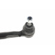 Наконечник тяги рульової (L) Citroen Nemo/Fiat Fiorino/Qubo/Peugeot Bipper 08-/Fiat Punto 12-