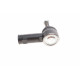 Наконечник тяги рульової Chevrolet Captiva/Opel Antara 06- (L=74mm)