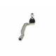Наконечник тяги рульової (R) Citroen C4 Picasso 13-/C5 Aircross/Berlingo/Peugeot 508 18-/5008/308 13-