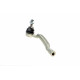 Наконечник тяги рульової (L) Citroen C4 Picasso 13-/C5 Aircross/Berlingo/Peugeot 508 18-/5008/308 13-