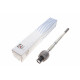 Тяга рульова Nissan Primera/100NX/Sunny VII 90-00 (L=271mm)