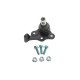 Опора кульова (передня/знизу/L) Opel Omega A 86-94/Senator B 87-93 (d=18mm)