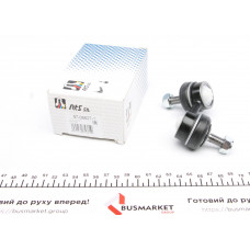 Тяга стабілізатора (переднього) (R) Honda Civic VII 01-05/CR-V II 01-07/FR-V 04- (L=55.5mm)