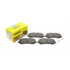 Колодки гальмівні (передні) Nissan Qashqai II/X-Trail/ Renault Kadjar 13- (141.3x59.7x17.9)