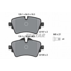 Колодки гальмівні (передні) BMW 2 (F45/F46) 14- (Lucas) Q+