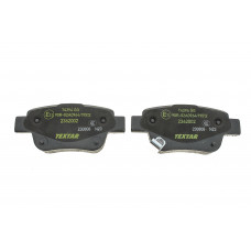 Колодки гальмівні (задні) Toyota Avensis/Corolla 1.6-2.4i 03-09 (Bosch) Q+