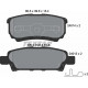 Колодки гальмівні (задні) Mitsubishi Outlander/Lancer 1.3-2.4 01- (Akebono)