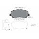 Колодки гальмівні (передні) Jeep Cherokee 2.0-2.2 CRD/3.2 13- (Akebono) Q+